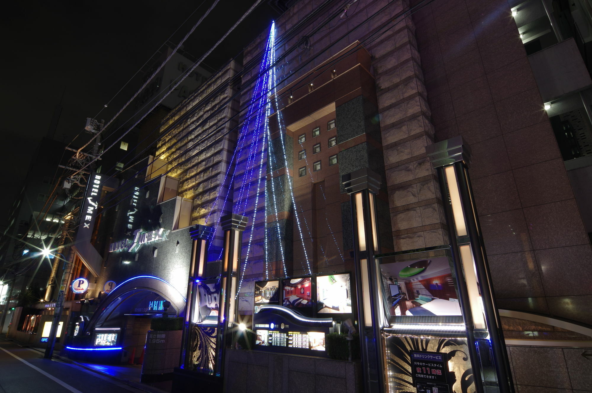 Hotel & Spa J-Mex Shinjuku Kabukicho (Adults Only) Tóquio Exterior foto